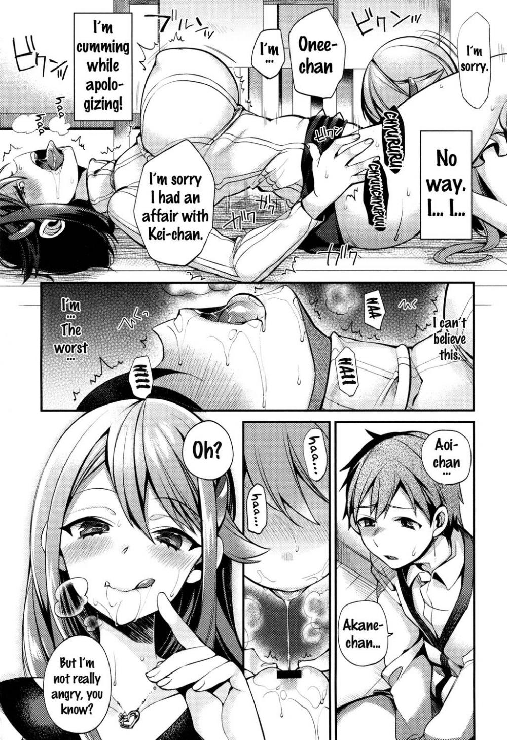 Hentai Manga Comic-Ojou-sama to Maid no Midara na Seikatsu-Chapter 8-11